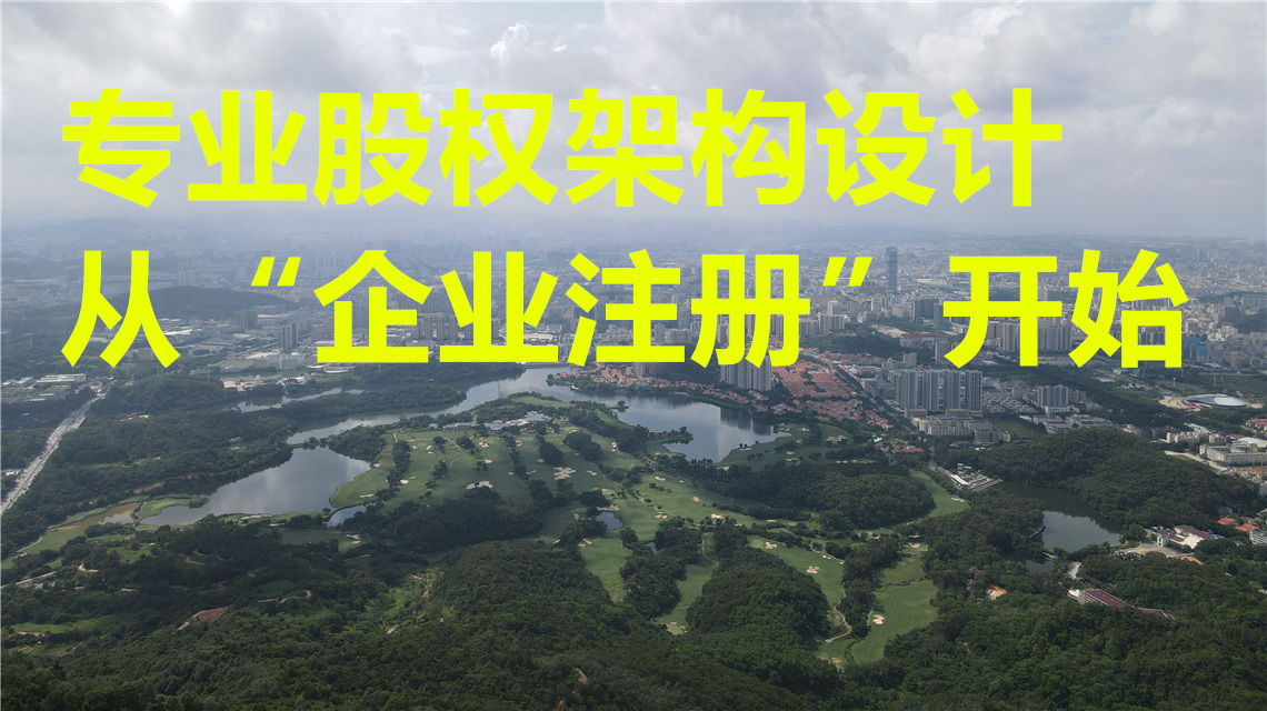 中秋蓮花山頂_20210920 (3)_副本.jpg