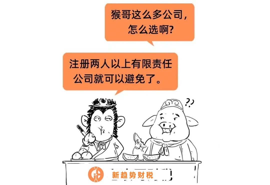 08.png