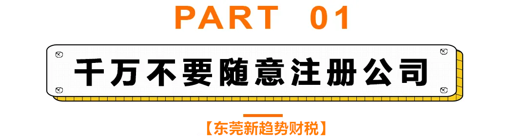 03.png